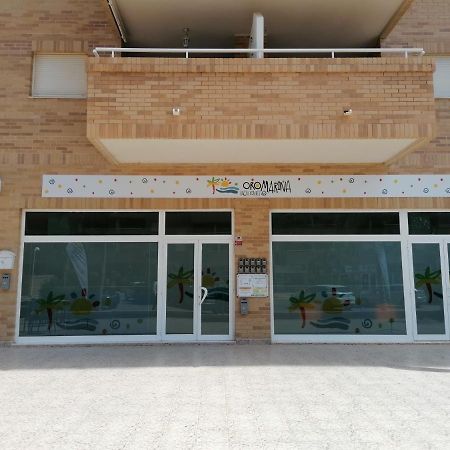 شقة Vacaciones Oromarina Jardines Del Mar أوروبيسا ذيل مار المظهر الخارجي الصورة