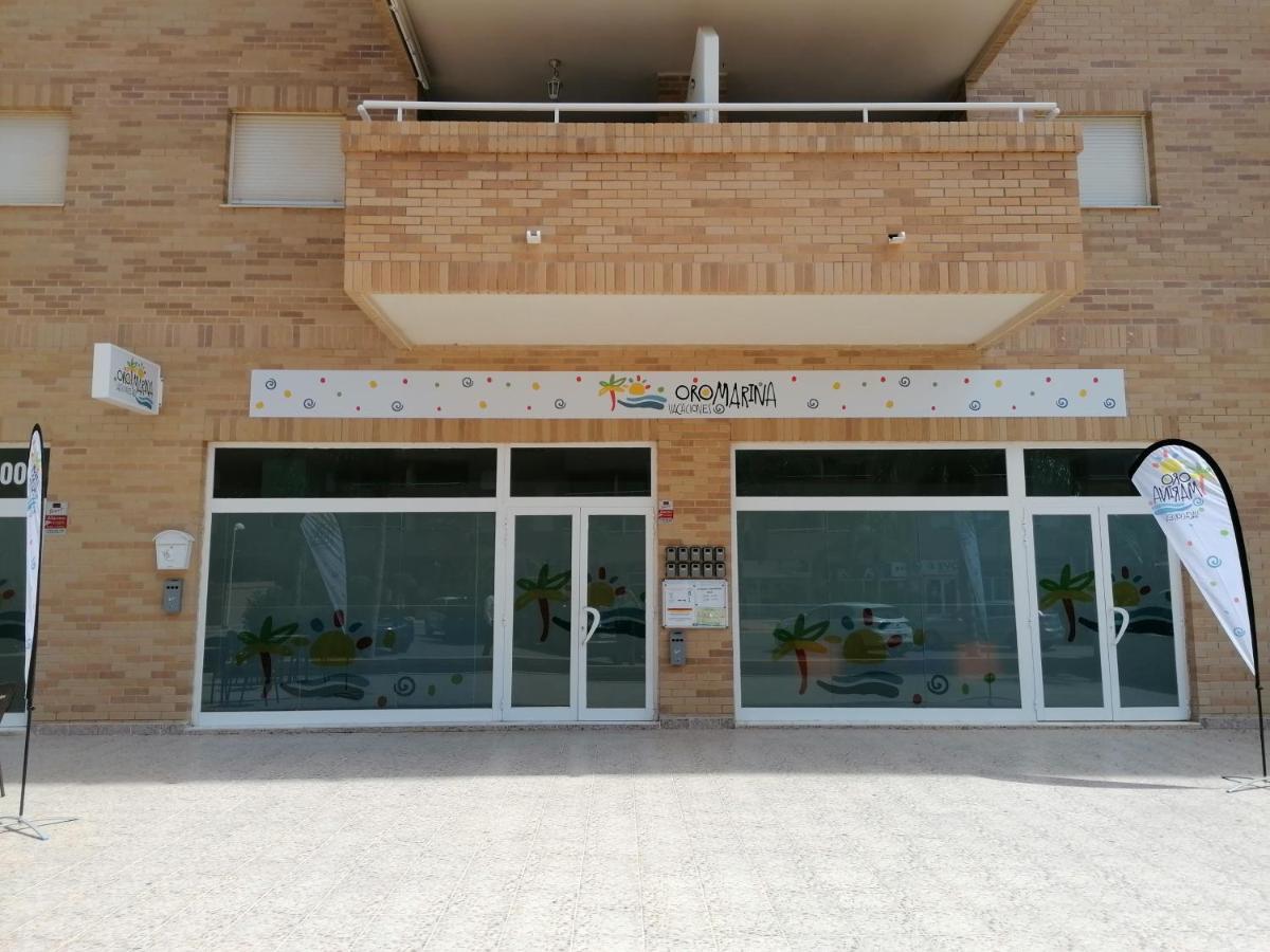 شقة Vacaciones Oromarina Jardines Del Mar أوروبيسا ذيل مار المظهر الخارجي الصورة