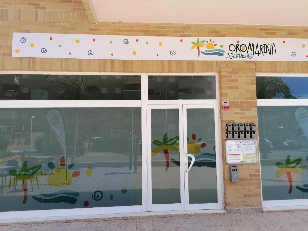 شقة Vacaciones Oromarina Jardines Del Mar أوروبيسا ذيل مار المظهر الخارجي الصورة